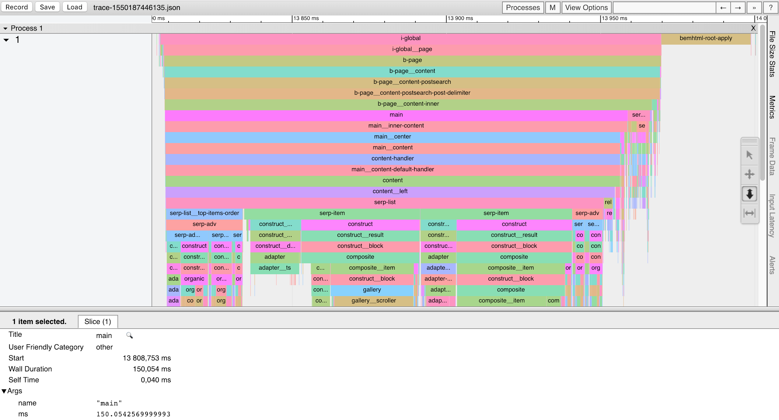 Что такое tracing в google chrome